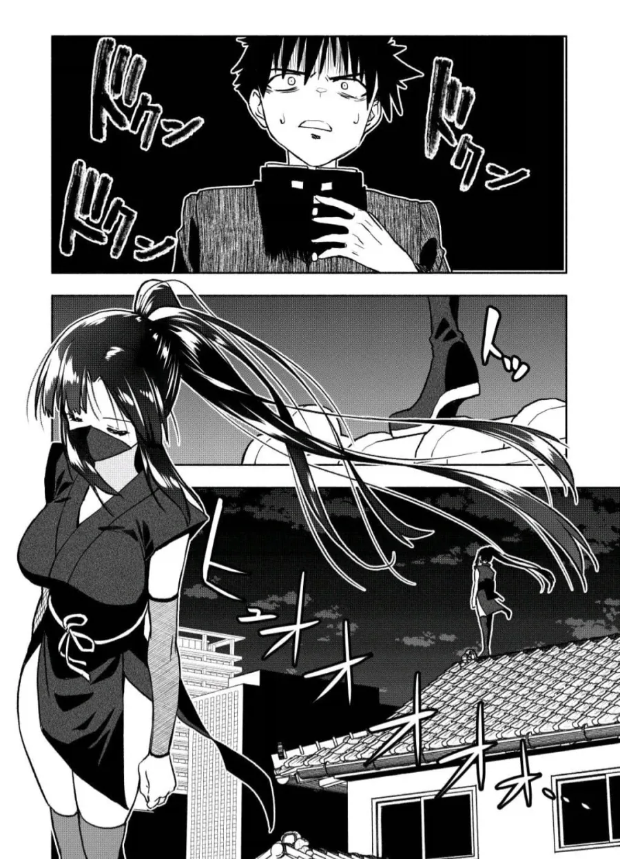 유산을 상속 받았더니 엄청난게 왔다 .manhwa - 이미지 10