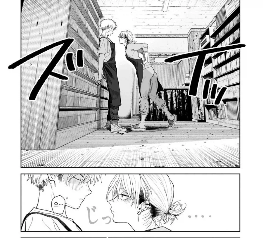 악덕임금체불사장에게 반한.manga_3.webp