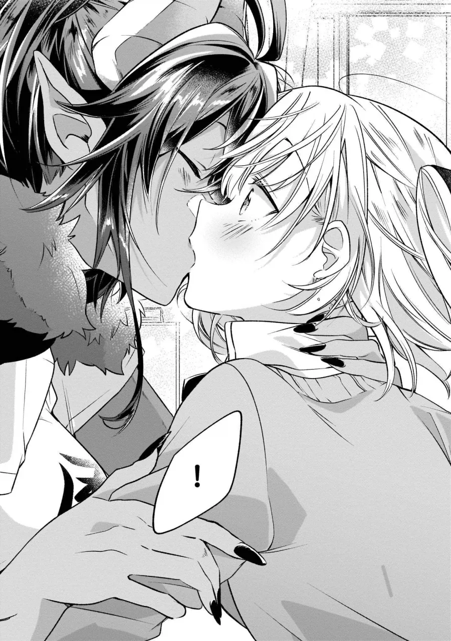 백합)여고생용사가 마왕을 키우는 만화.manga - 이미지 14