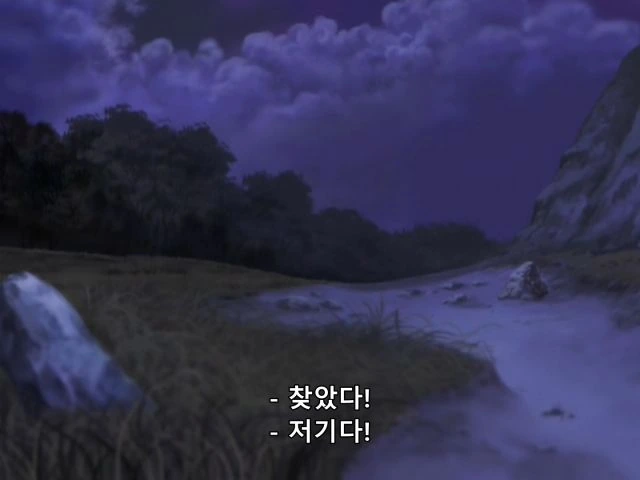 만화 406 페이지 | ToonTap 이미지 8