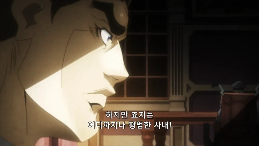 만화 471 페이지 | ToonTap 이미지 3