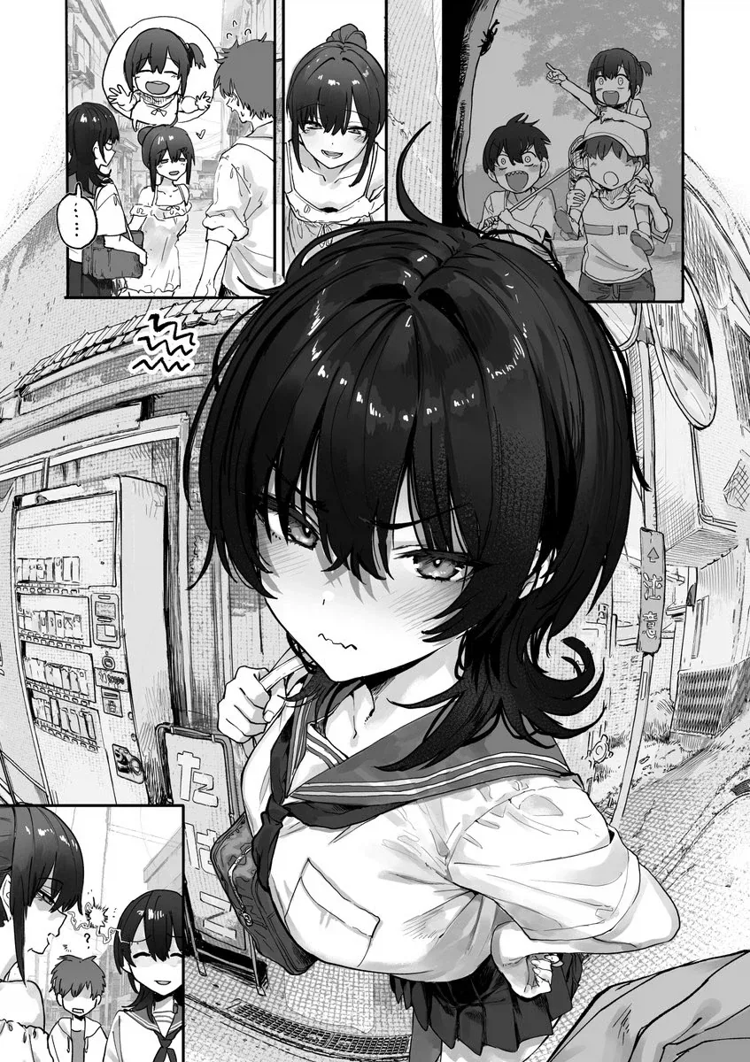 소꿉친구와 여동생과 아수라장.manhwa_1.webp