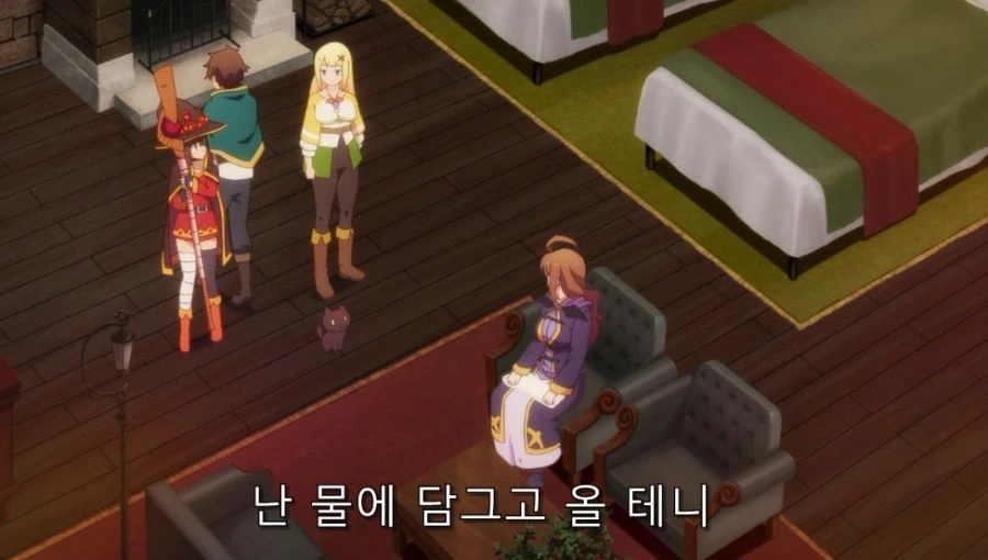 코노스바) 의외로 멤버들끼리 혼욕은 같이 안 하는 멤버들_4.jpg