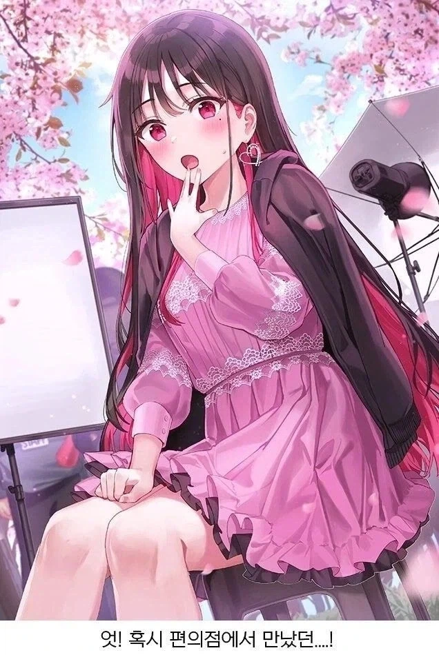 잡지를 사러왔더니 잡지 표지모델의 여자가 눈앞에 있었다.manga_7.webp