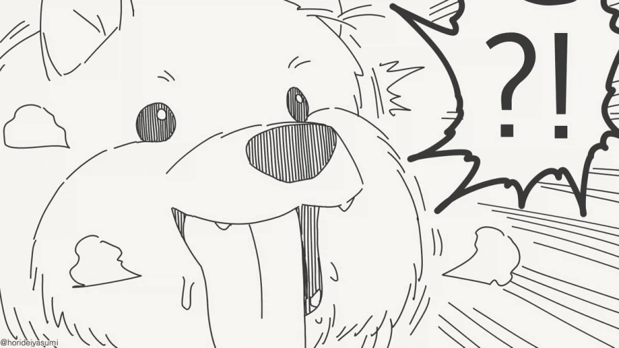 사당을 부쉈다고!?.manhwa_10.webp