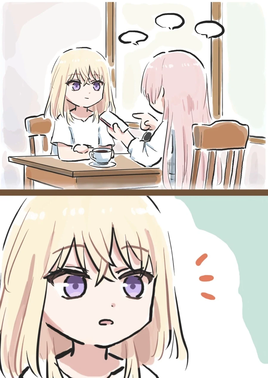 만화 746 페이지 | ToonTap 이미지 12