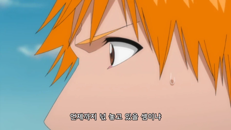 만화 668 페이지 | ToonTap 이미지 14