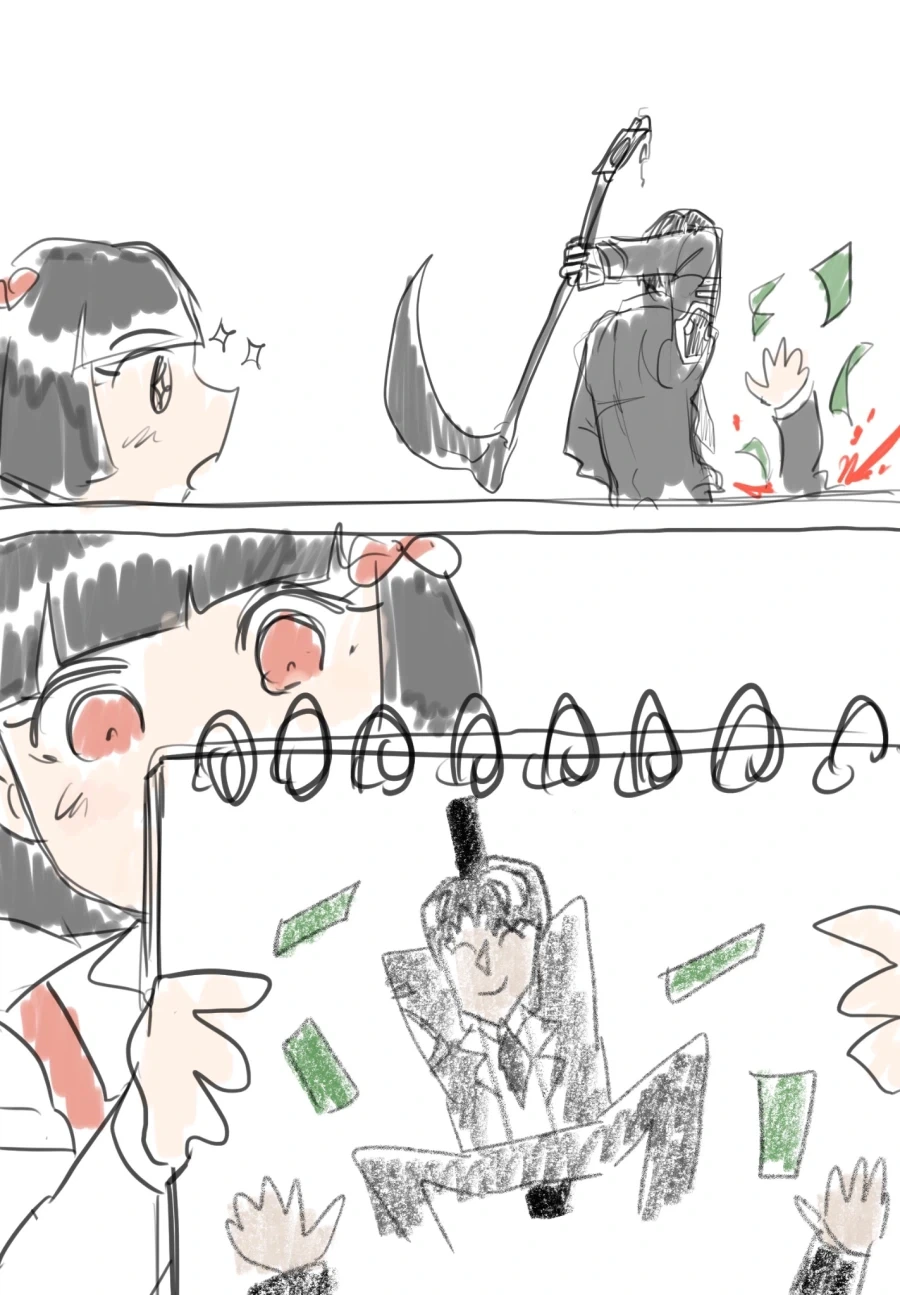 만화 372 페이지 | ToonTap 이미지 15