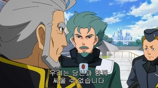 만화 465 페이지 | ToonTap 이미지 13