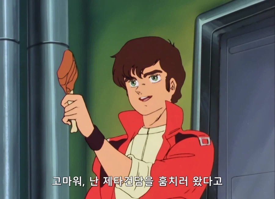 만화 626 페이지 | ToonTap 이미지 5