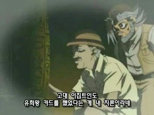 고증은 철저했던 만화_1.webp