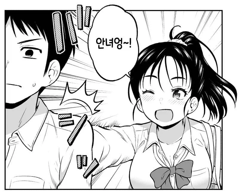클래식 만화