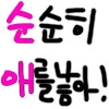 클래식 만화 - 이미지 7
