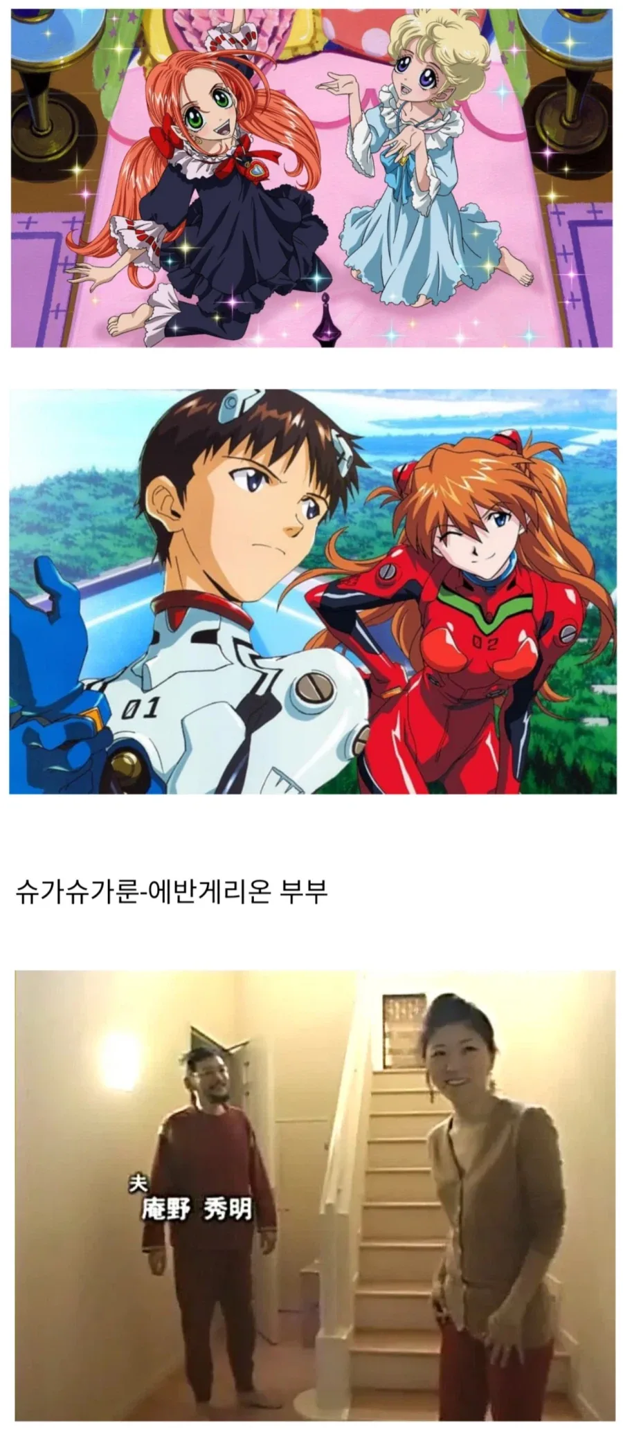 만화 609 페이지 | ToonTap 이미지 8