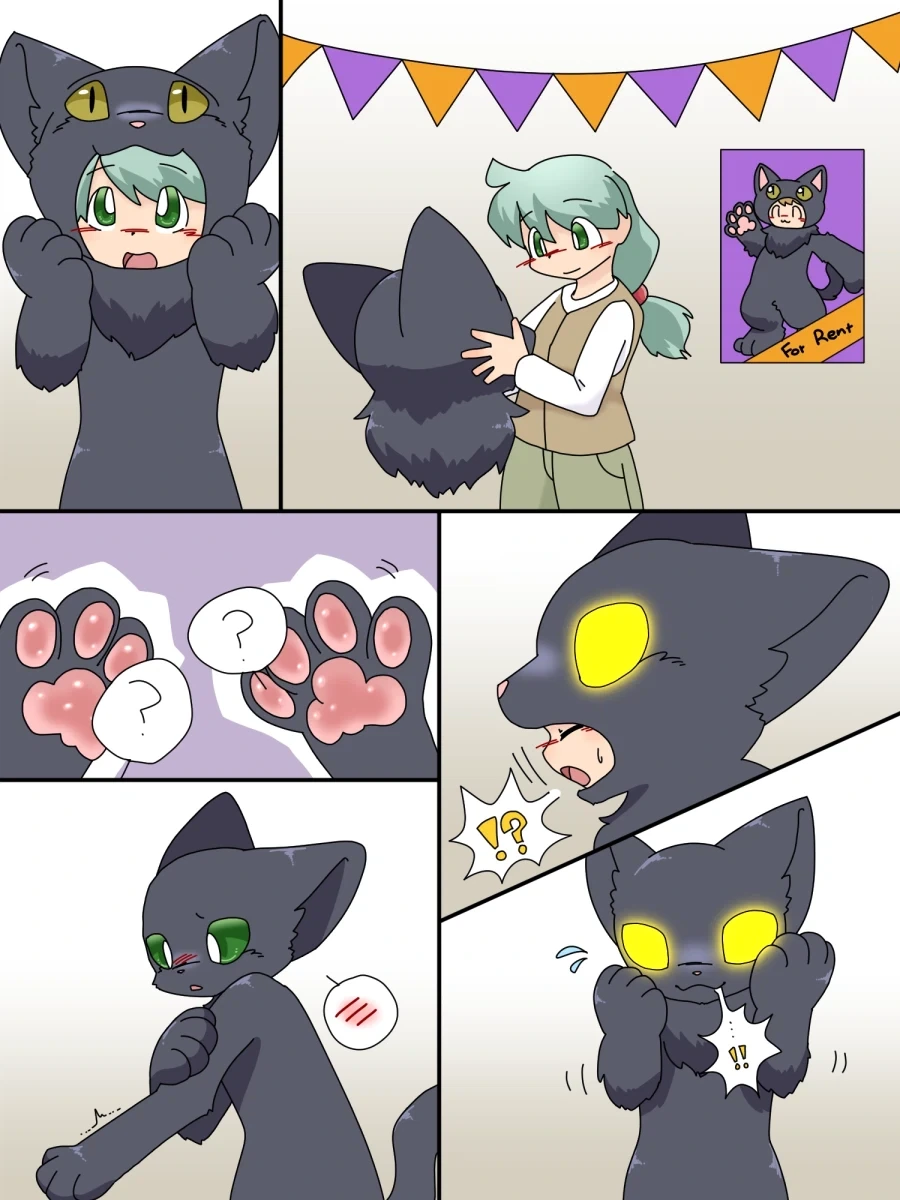 만화 651 페이지 | ToonTap 이미지 15