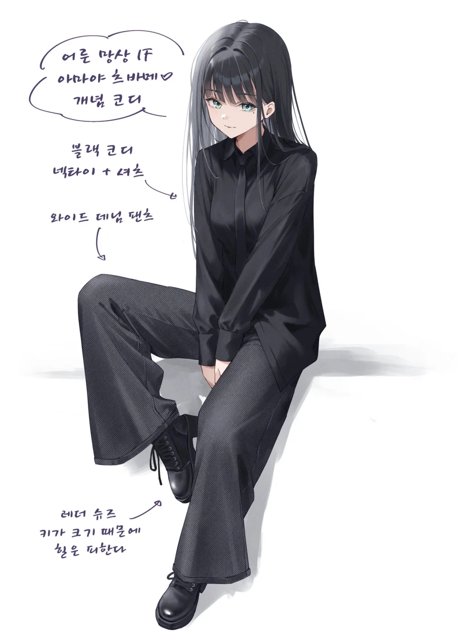 @, 핫산) 성인 아마야 츠바메_1.webp