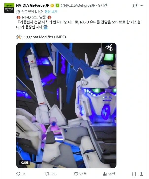 만화 700 페이지 | ToonTap 이미지 10