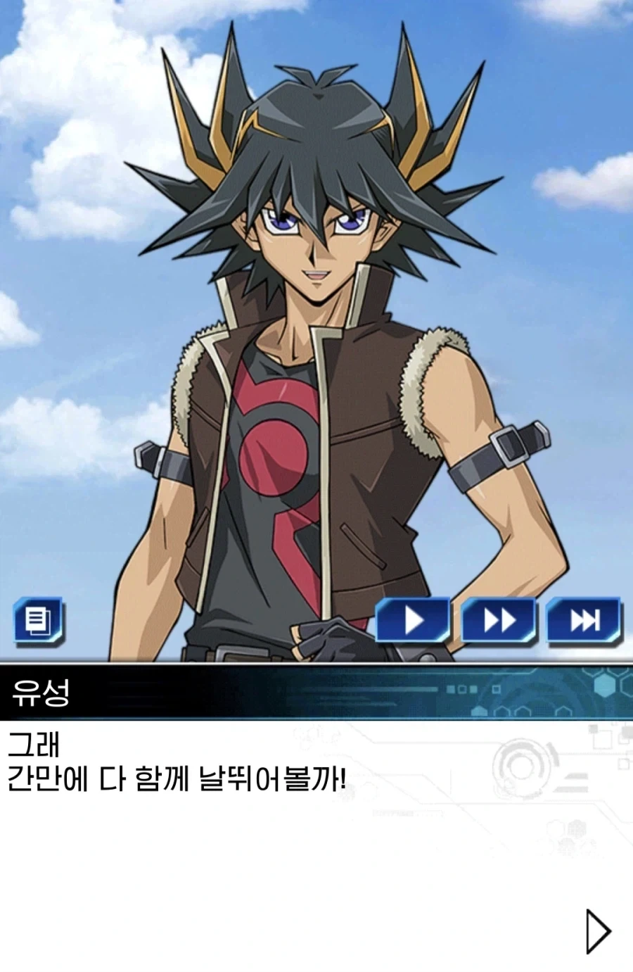 유희왕)아키가 이런 말 하는 게 웃긴 이유_1.webp