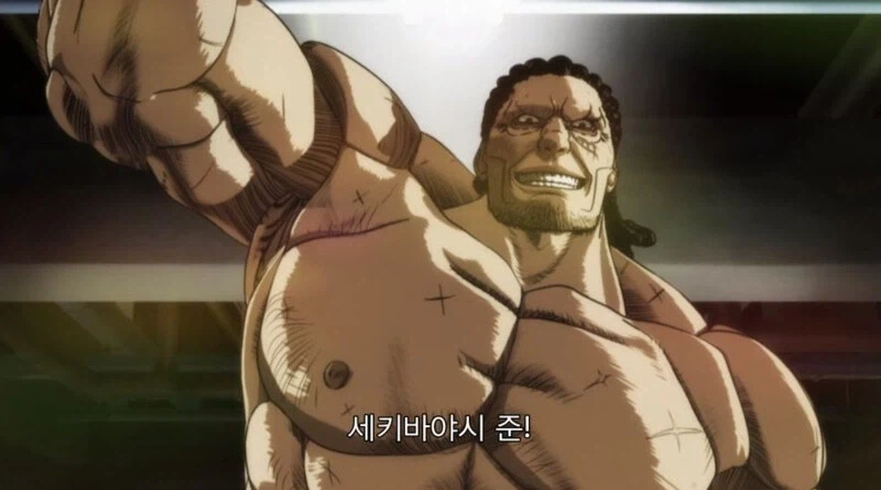 만화 516 페이지 | ToonTap 이미지 3