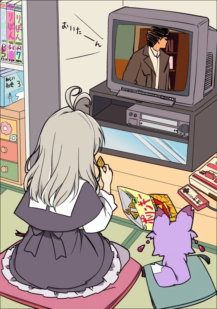 만화 620 페이지 | ToonTap 이미지 10