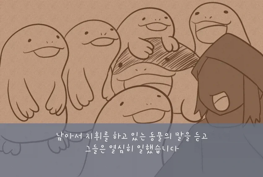 페그오) 브리튼에 ㅈ정들 대신 xx가 있었다면_8.webp