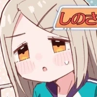 만화 555 페이지 | ToonTap 이미지 13