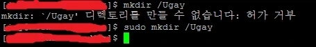 프로그래머들 발기시키는 최면타락 망가 ㄷㄷㄷ_1.webp