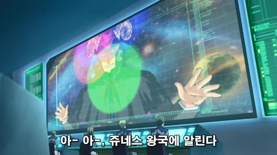 만화 649 페이지 | ToonTap 이미지 13