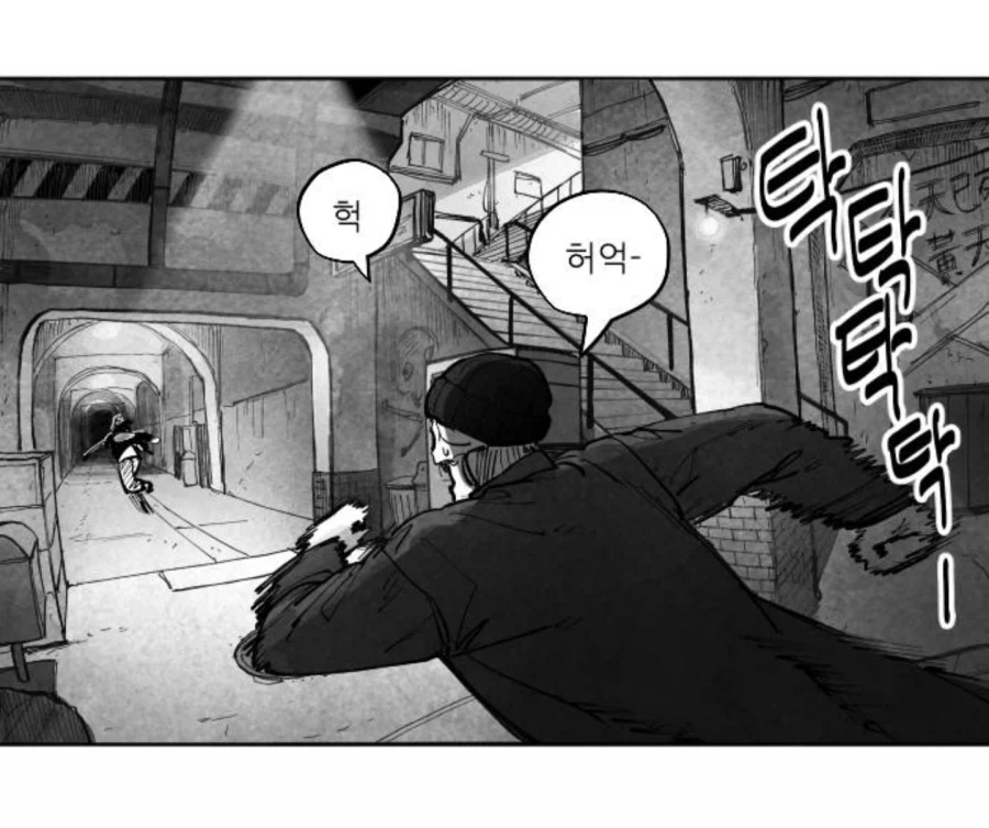 컷씬 우려먹기를 잘 쓰는 만화.jpg - 이미지 7