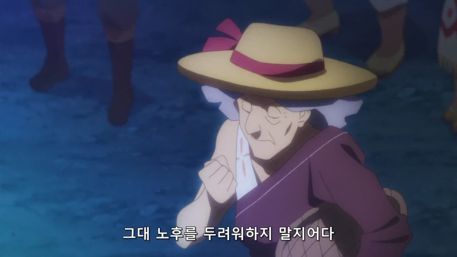 만화 632 페이지 | ToonTap 이미지 9