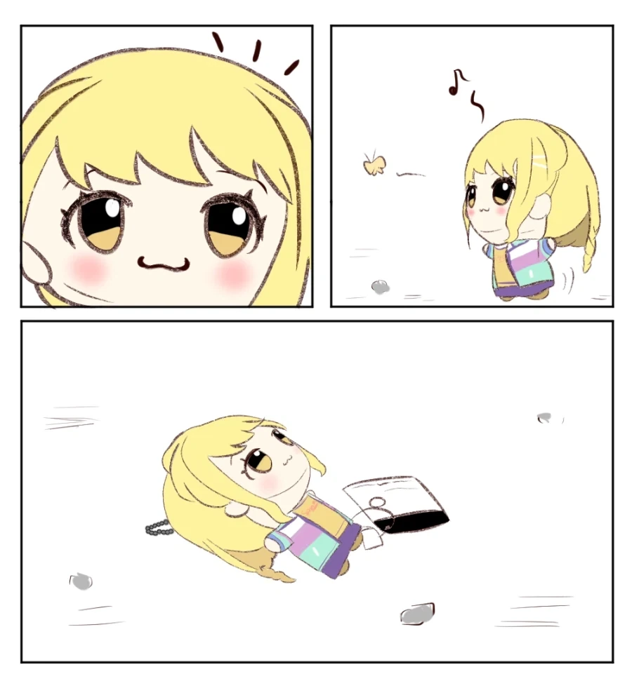 만화 470 페이지 | ToonTap 이미지 11