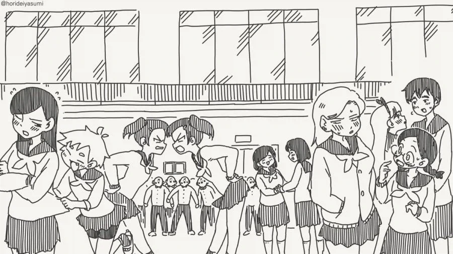 실습 하는 만화.manhwa - 이미지 7