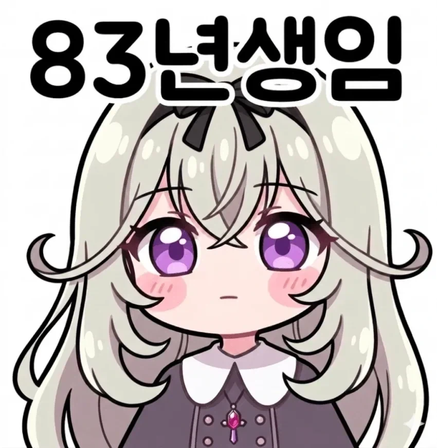 프리큐어) 콜롬보 반장님 사람들을 모아주십시오_4.webp