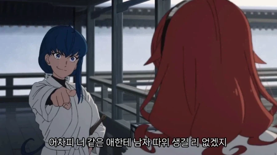 만화 623 페이지 | ToonTap 이미지 8