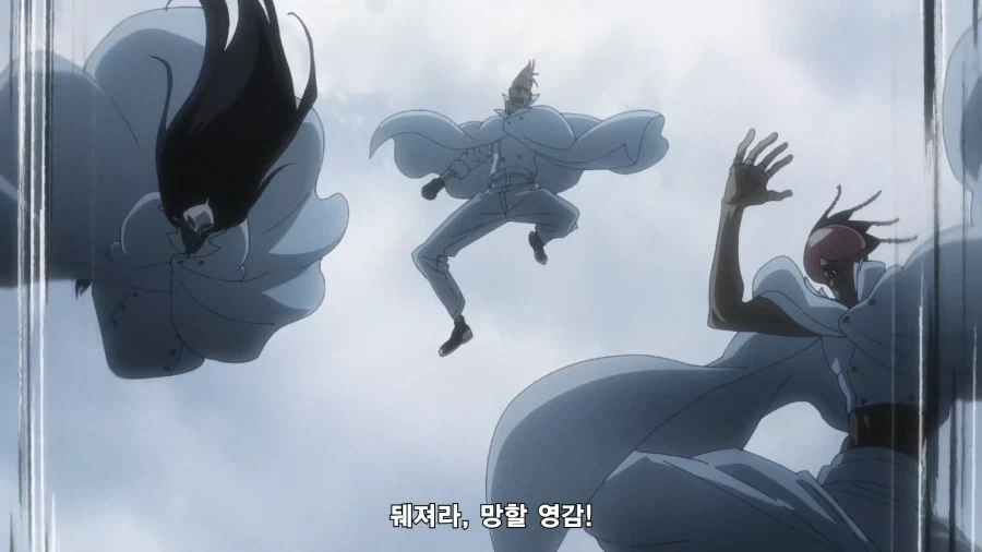 만화 611 페이지 | ToonTap 이미지 13