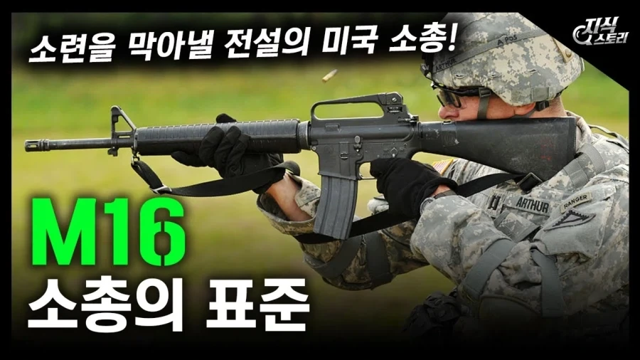 만화 696 페이지 | ToonTap 이미지 10