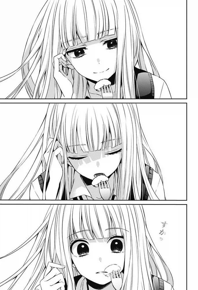잘못된 것은 나였다 Manhwa - 이미지 28