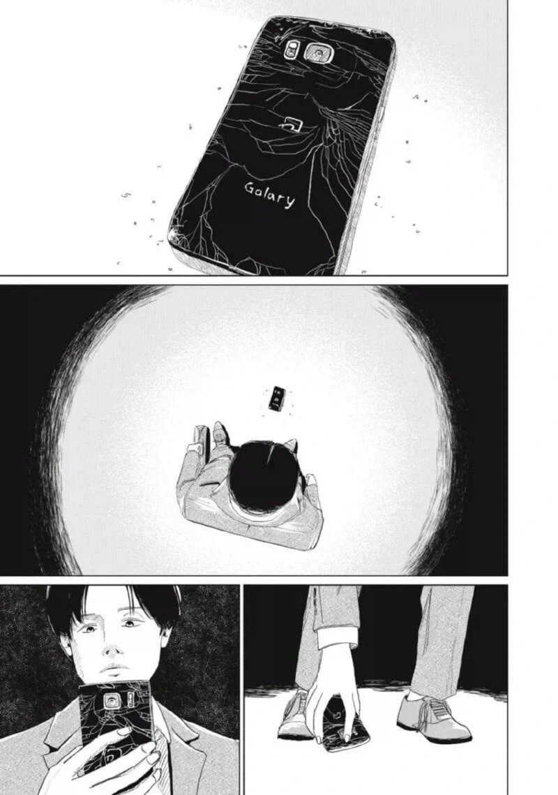 퇴근 후 집에 왔는데 열쇠 잃어버린 만화.manga_25.webp