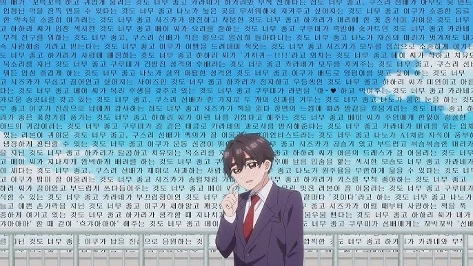 만화 421 페이지 | ToonTap 대표 이미지