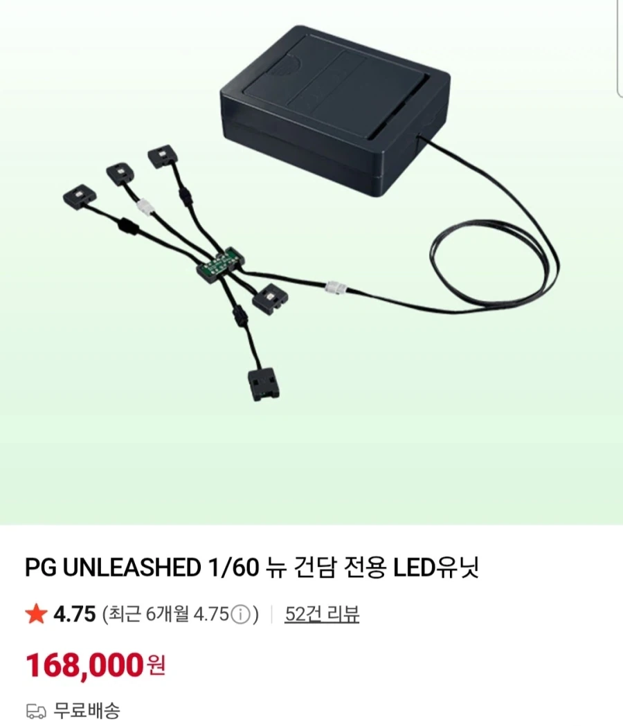 건담) &#034;아류제우스 가성비 개박살난거 아니냐?&#034; - 이미지 3