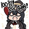 소꿉친구인 너를 좋아하게 만들고싶어.manhwa_14.png