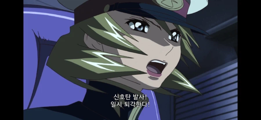 만화 604 페이지 | ToonTap 이미지 14