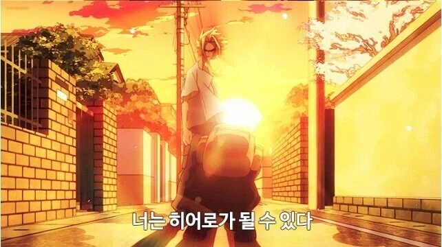 만화 643 페이지 | ToonTap 이미지 15