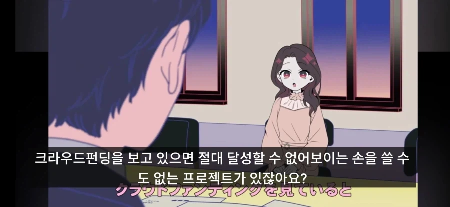 돈이 썩어빠질정도로 많으면 하는 기행.jpg