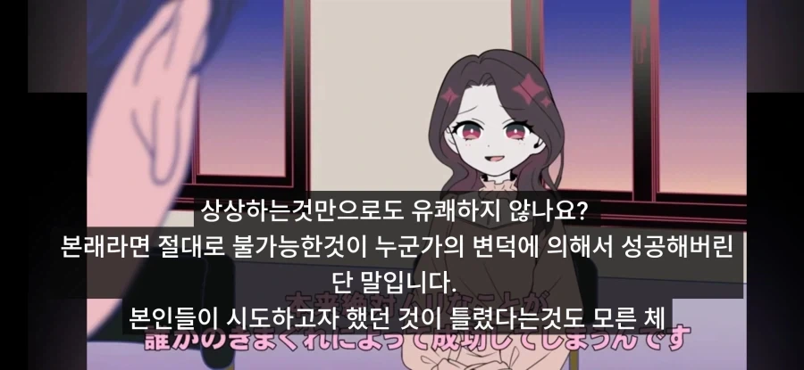 돈이 썩어빠질정도로 많으면 하는 기행.jpg - 이미지 3