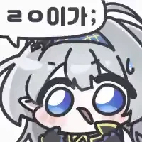 (건프라) 이거… HG 입니다… - 이미지 4