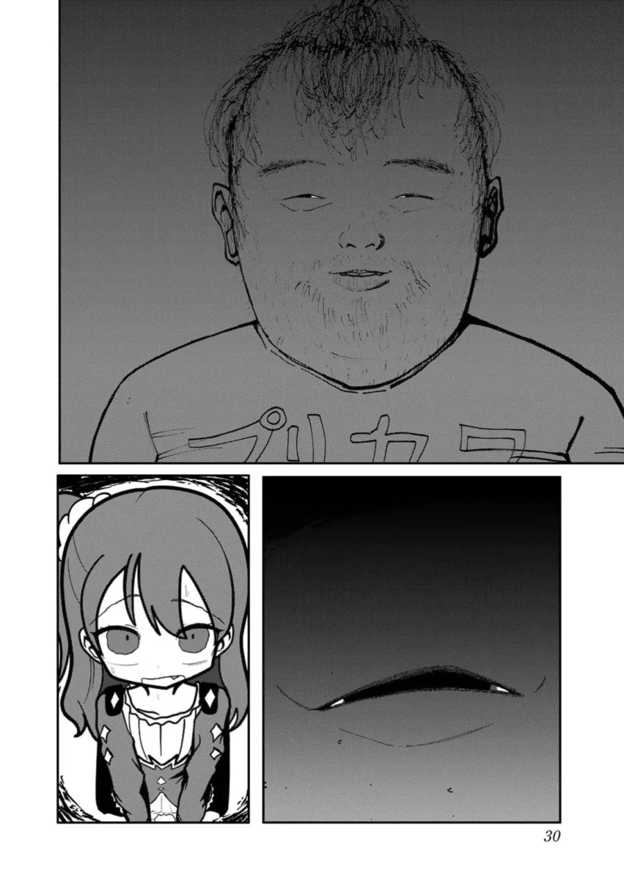 여장한 초딩이 밤중에 몰래 돌아다니다가 결국...manga_20.webp
