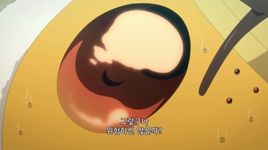 유유자적농가)큰나무 마을에서 꿀빠는 종족_7.webp
