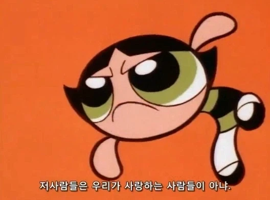 지금봐도 신박한 세뇌된 동료들 대응법.jpg_9.webp