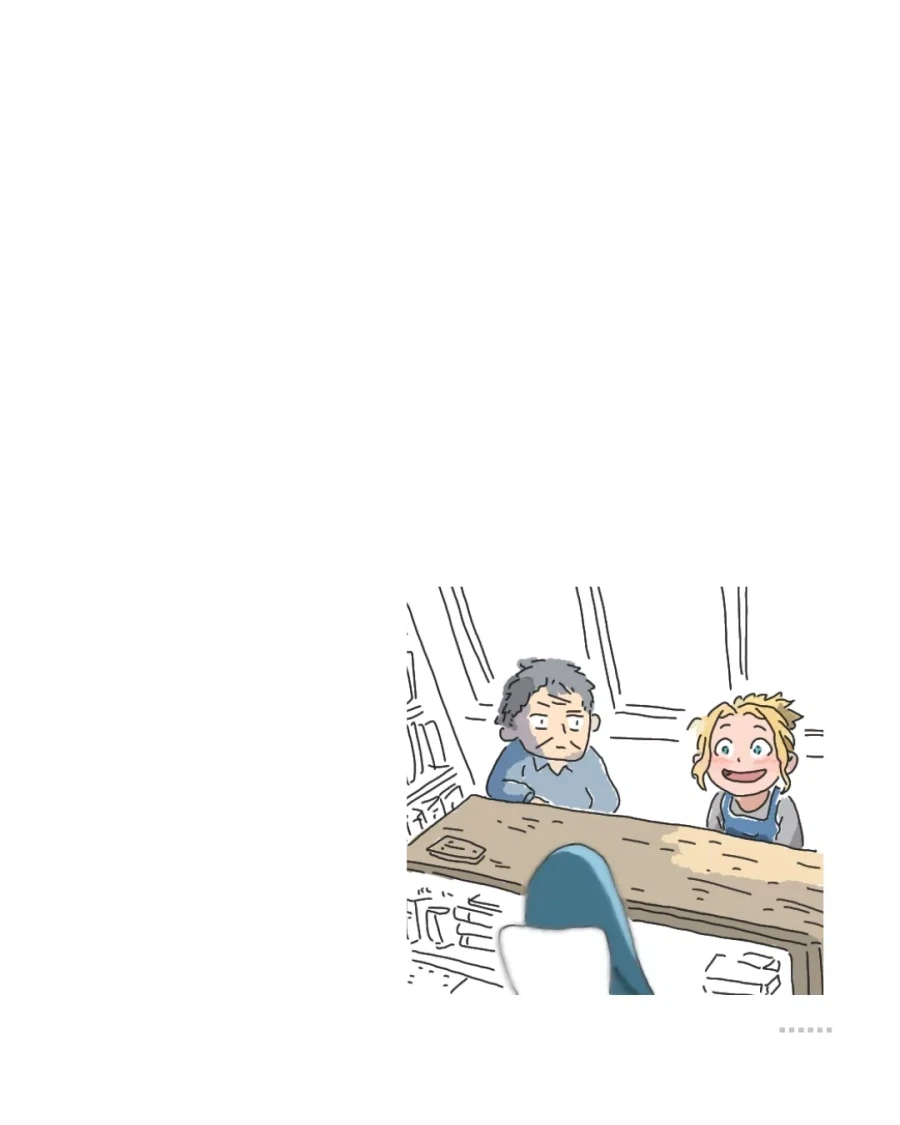 귀여운 외국인 학생에게 아자자잣을 알려주는 만화.manga_12.webp